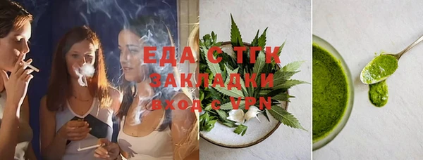 ешки Алексеевка