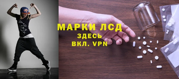 a pvp Абаза