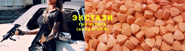 a pvp Абаза