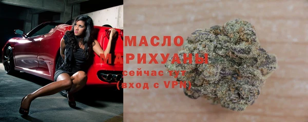 a pvp Абаза