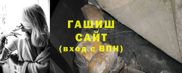 a pvp Абаза