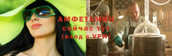 дживик Абдулино