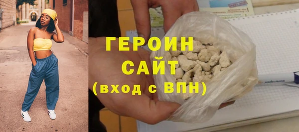 a pvp Абаза