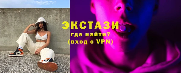 a pvp Абаза