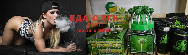прущие крисы Абинск