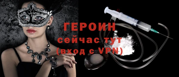 a pvp Абаза