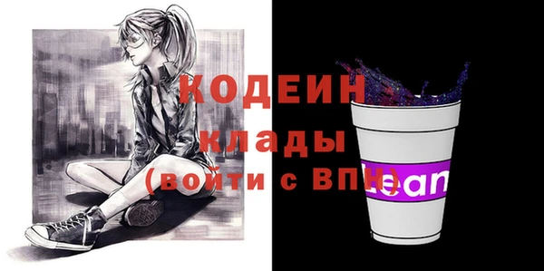 дживик Абдулино