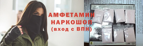 дживик Абдулино