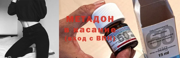 дживик Абдулино