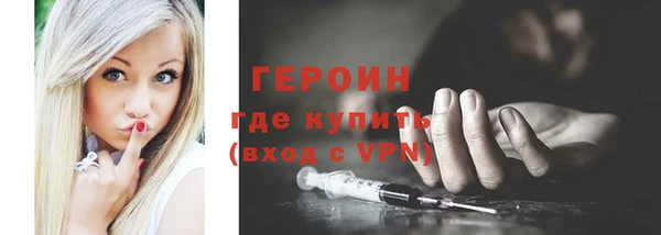 дживик Абдулино