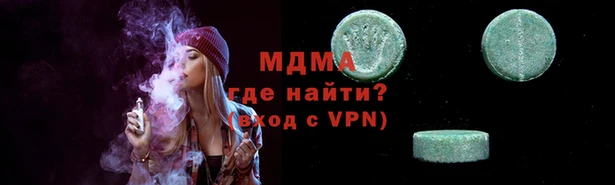 дживик Абдулино