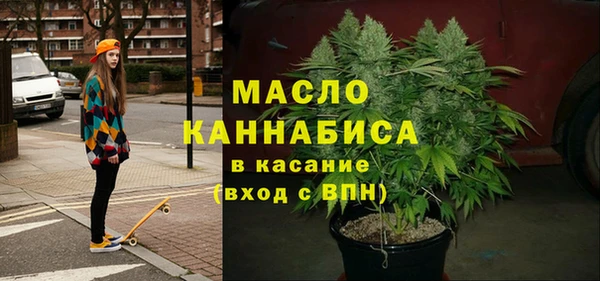 дживик Абдулино