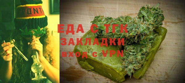 a pvp Абаза
