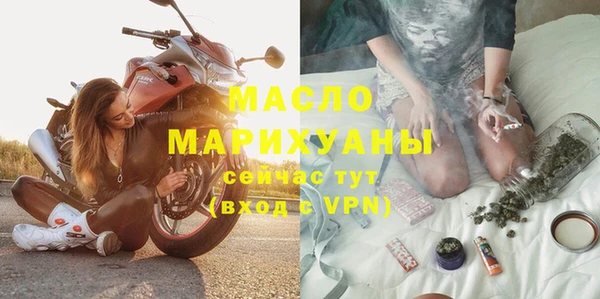 прущие крисы Абинск