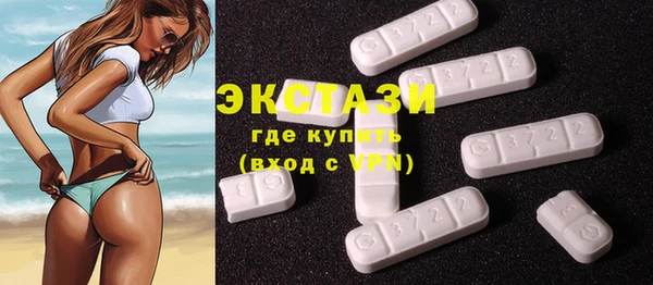 дживик Абдулино