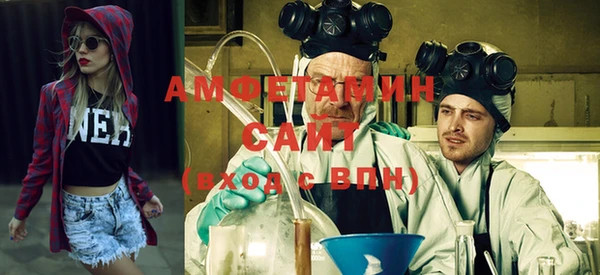 дживик Абдулино