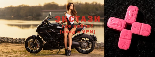 прущие крисы Абинск