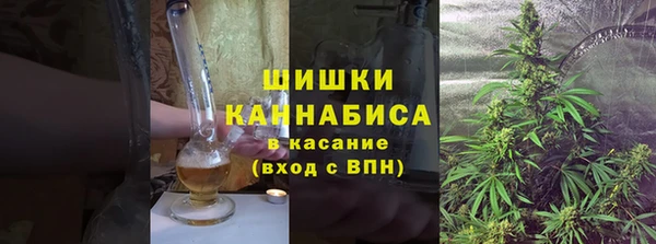 прущие крисы Абинск