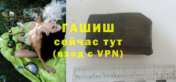 дживик Абдулино
