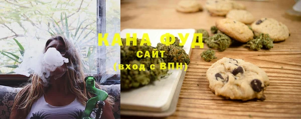 дживик Абдулино